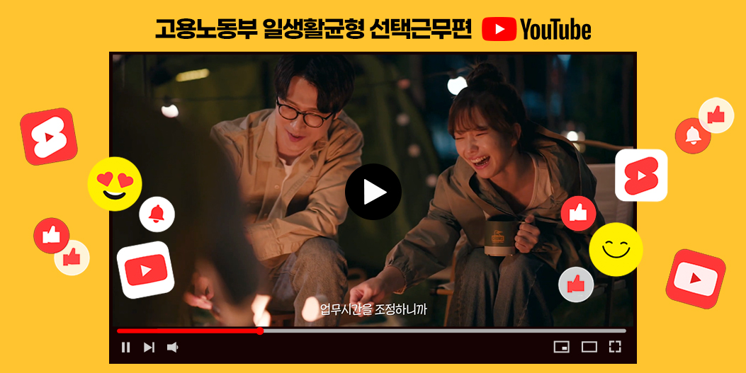 메인 배너 이미지11