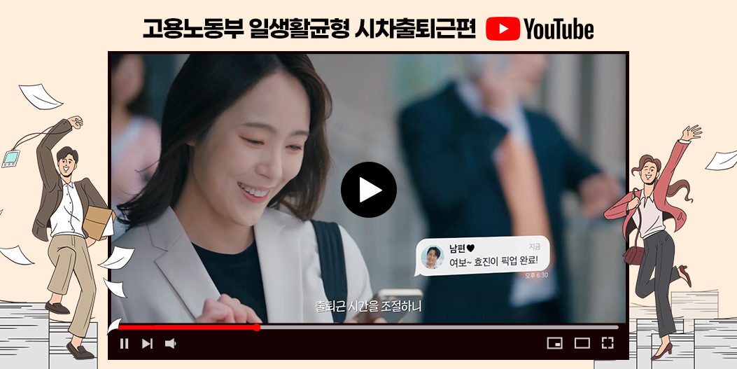 메인 배너 이미지12