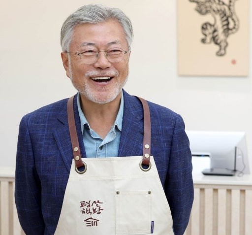 문재인 전 대통령, 양산 지역 이웃돕기 성금 500만원 기탁