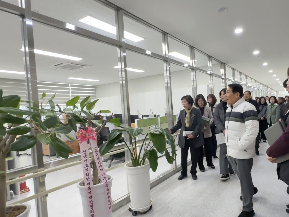 양산시복지허브타운 운영 준비 현장 점검